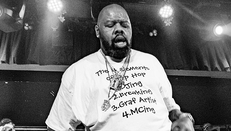 Rapper Biz Markie Passes Away At The Age Of 57