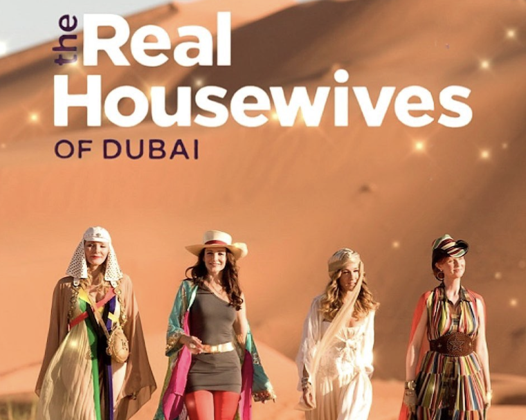 real housewives of dubai rhodubai