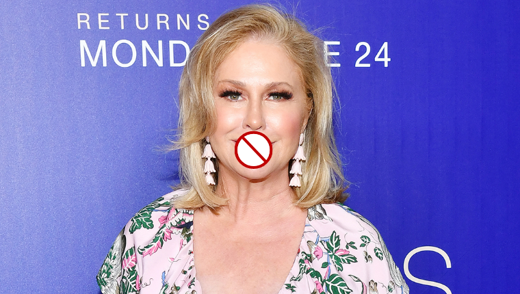 ‘Real Housewives of Beverly Hills’ Spoilers: Did Kathy Hilton Really Use A Homophobic Slur?